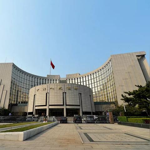 南通市的公积金怎么查询