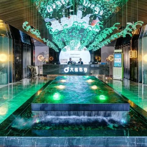 沈阳元气汤泉足疗相关长尾关键词有哪些