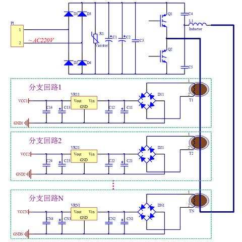 【北京隔离政策 » 北京隔离电源】