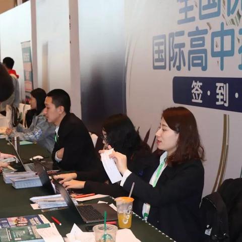 天津新东方高中怎么样