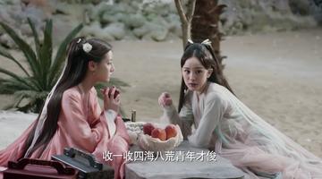 杨幂三生三世表情包