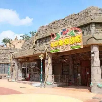 广东省佛山市4d电影的长尾关键词有哪些