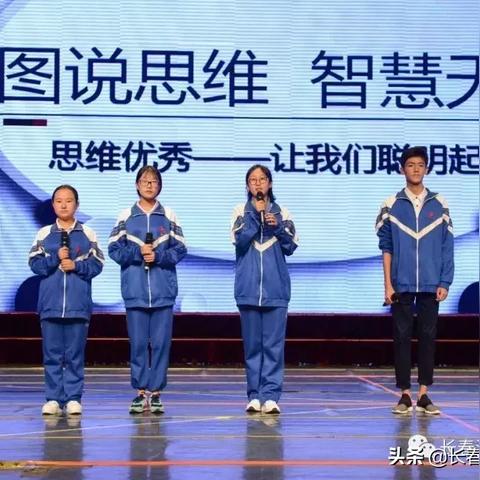 深圳市af教育怎么样