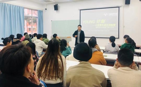 厦门小样青年社区被认定为厦门首批“创业大本营”