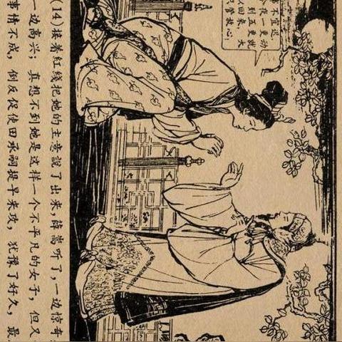 天津什么是折盒机直销价