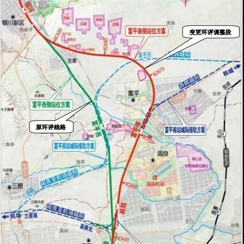 西安到铜川火车时刻表相关长尾关键词有哪些