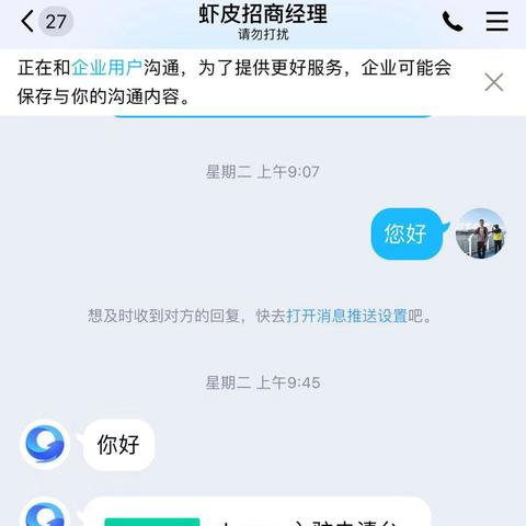跨境电商东南亚平台选品的相关长尾关键词是那些