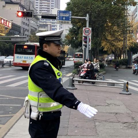 成都市协警在哪里报名