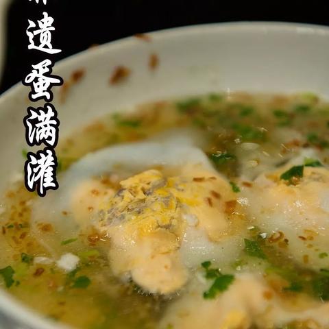 福建小海鲜生意怎么样