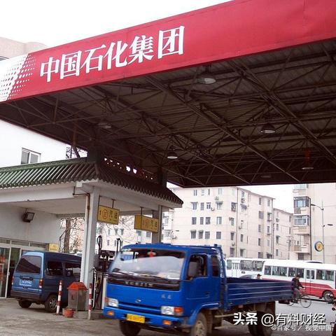 【南宁今日油价】2025年7月26日南宁油价是多少