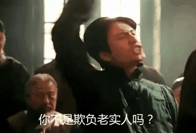 原神怎么把晶蝶给别人（原神蝴蝶有几种）