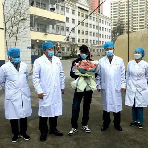 西安市和平护理院怎么样