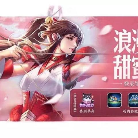 不用登录 我的世界（无需登录，探索我的奇妙世界）