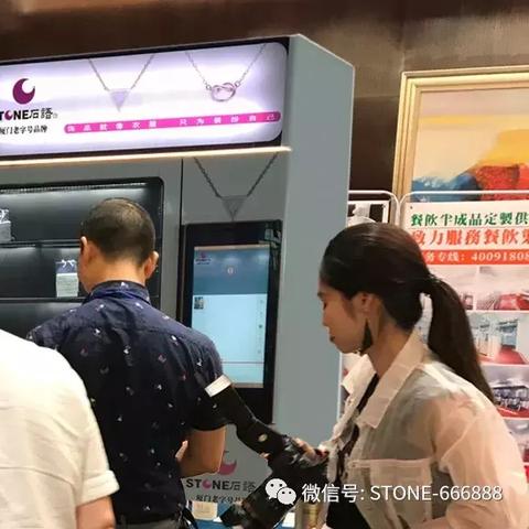 厦门珠宝招聘信息的相关长尾关键词有哪些