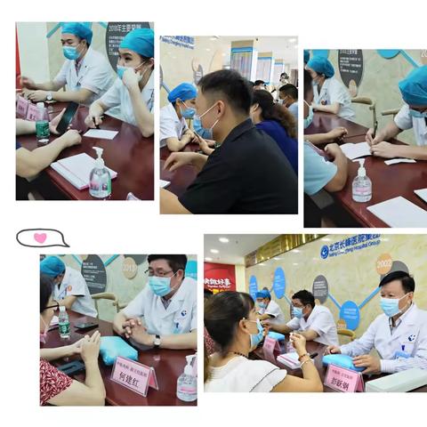 南宁哪个妇科好的相关长尾关键词有哪些