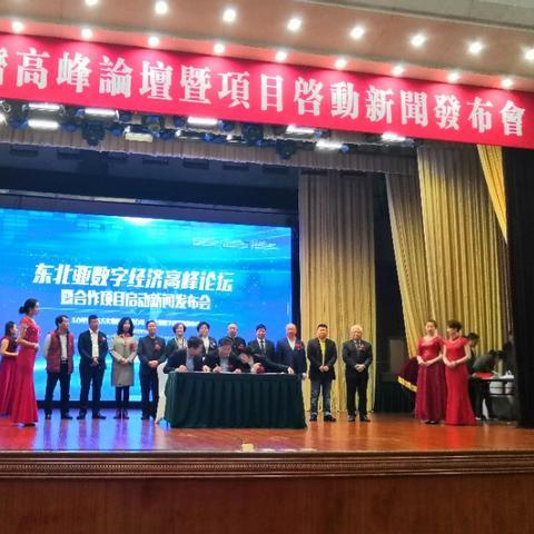 中俄跨境支付龙头的相关长尾关键词有哪些