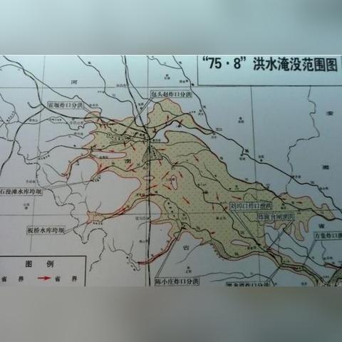 河南水灾车辆怎么样