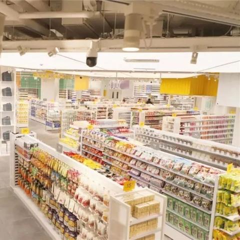 电商文具批发一手货源的长尾关键词有哪些