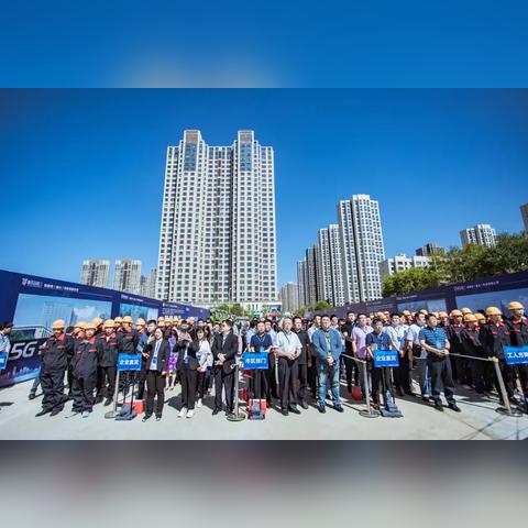 跨境大厦多高多少层楼