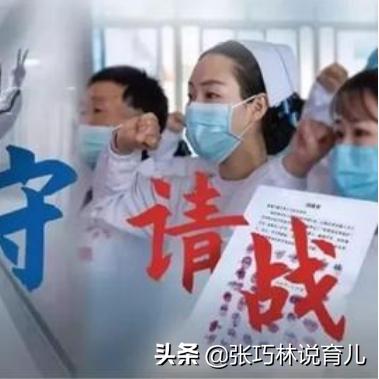 福建煤炭保供的相关长尾关键词有哪些