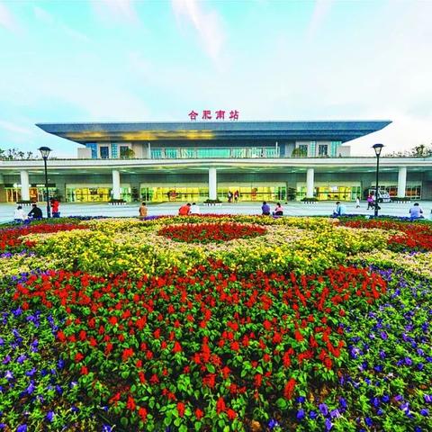 合肥市 至北京多少公里