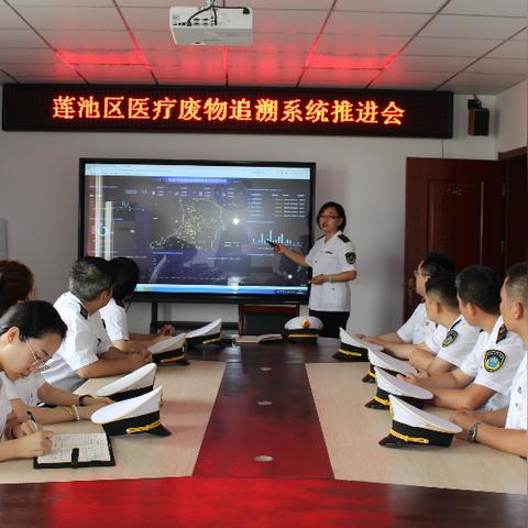 保定市医疗库销售的长尾关键词有哪些