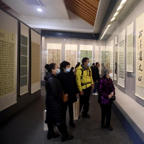 西安市惠民卡怎么用