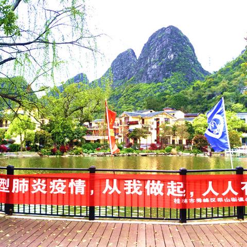 桂林市哪里还有桃花看的地方