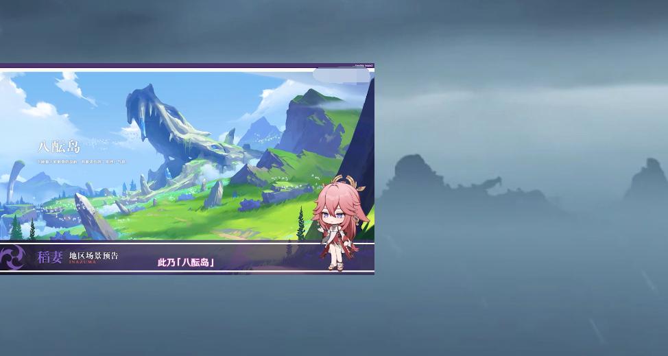 原神中蛇头下面机关怎么开（同事半开玩笑半当真说我可能是反社会人格）