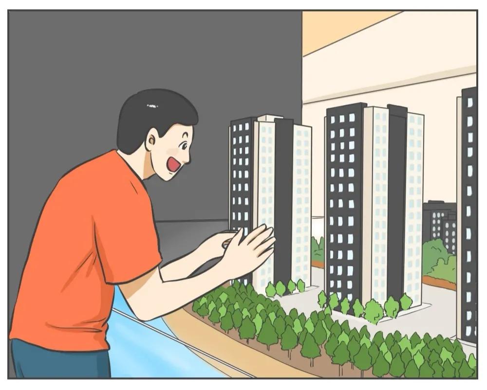 物业纠纷执行期限是多久 物业纠纷执行期限是几年