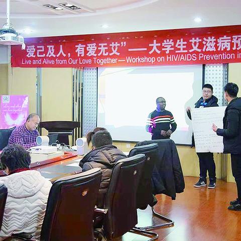 哈尔滨艾公交app相关长尾关键词有哪些