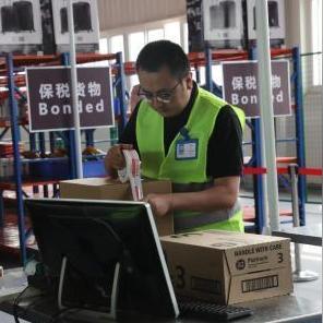 跨境下单多久发货啊