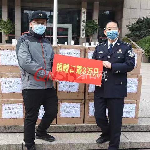 杭州市疫情什么时候结束