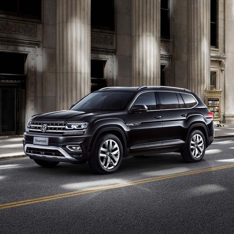 哈尔滨途昂加价相关长尾关键词有哪些