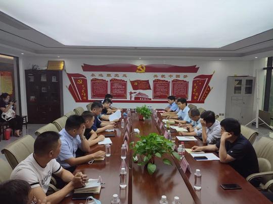 鹿邑县召开尾毛化妆刷返乡创业人士党史学习教育研讨会