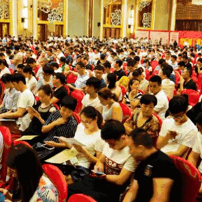 哈尔滨到金华飞机票相关长尾关键词有哪些