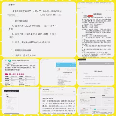 西安滴滴没有双证还能继续跑？