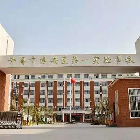 长沙黄桥大道属于哪个区？