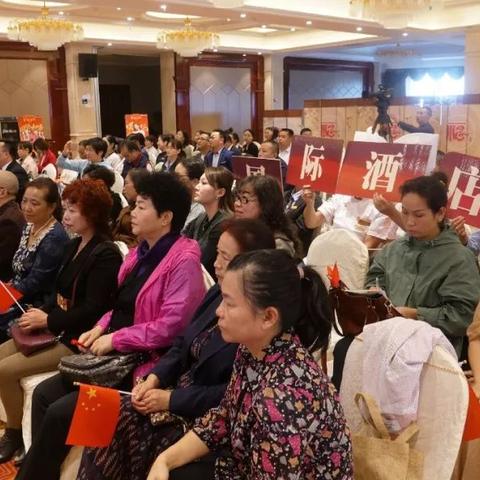 广东东莞市汉中商会的长尾关键词有什么