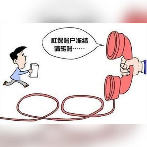 南宁市社保卡怎么开通