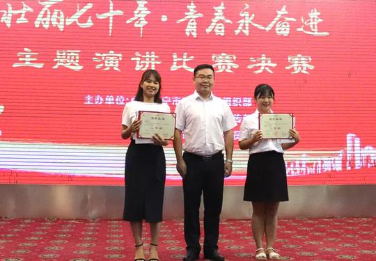 2019全力追梦，2020不负韶华｜安居团团一路与你同行