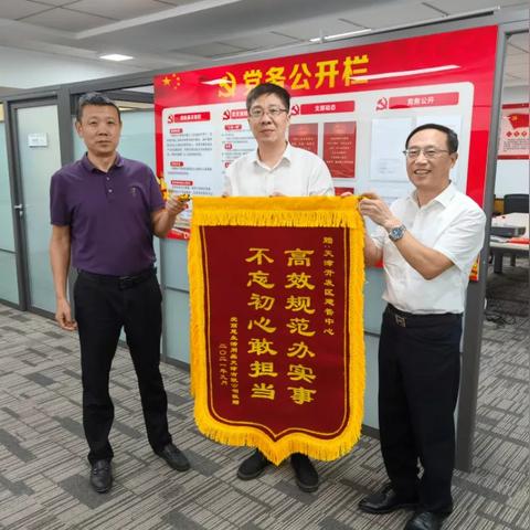 天津哪个区开工厂最多