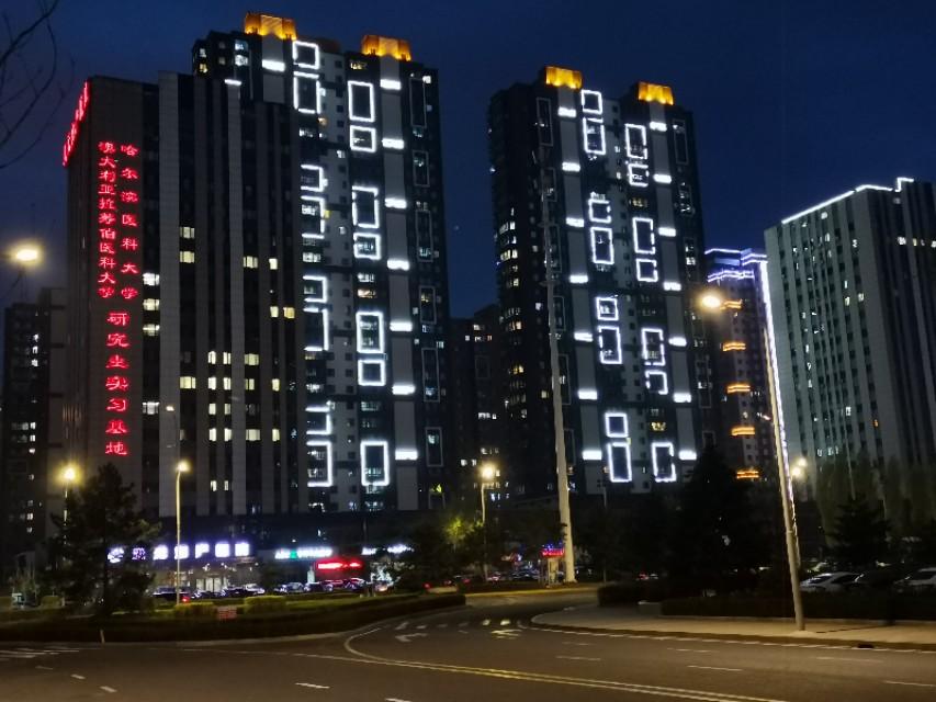 最新哈尔滨疫情
 ,最新哈尔滨疫情爆发