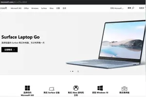 win10设置锁定屏幕密码忘了怎么办啊