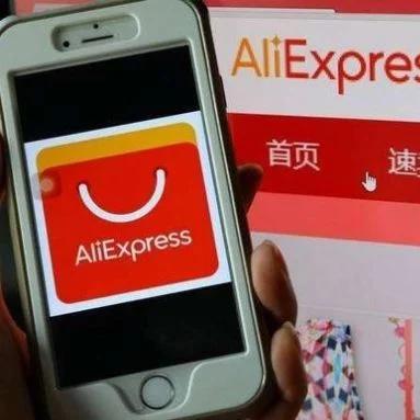 海外跨境电商风险的相关长尾关键词是那些