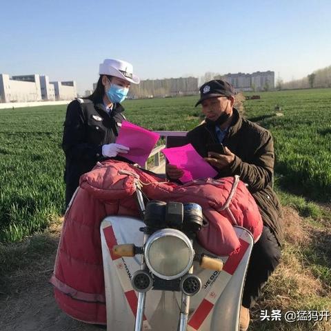 河南兰考疫情的相关长尾关键词有哪些