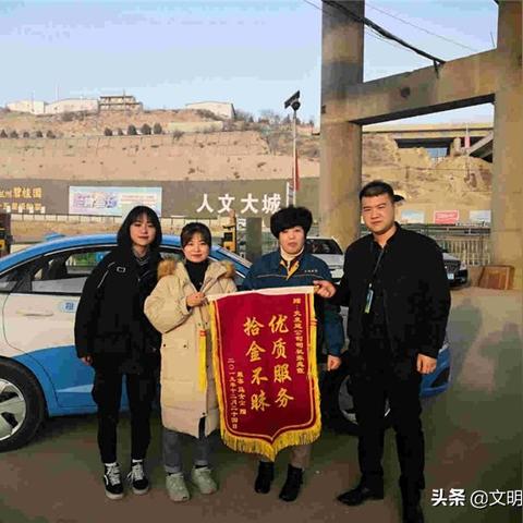 兰州哪里有回收手表的？