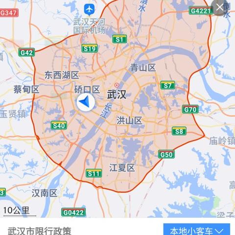 武汉市外地车牌小轿车限行规定？