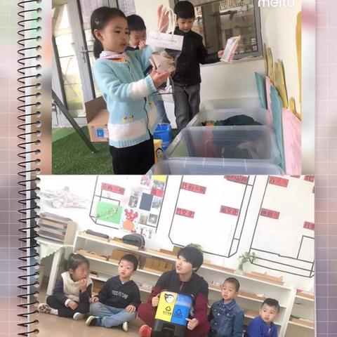 苏州市什么时候垃圾分类