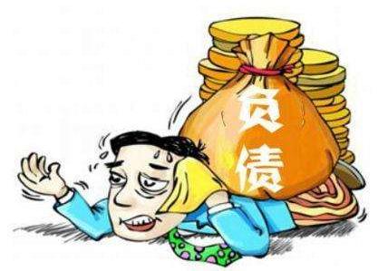 创业失败负债累累的人真的这辈子没有出路了吗？